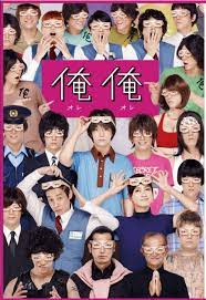 kamenashi kazuya attends the far east film festival in udine italy japanese movies film festival film