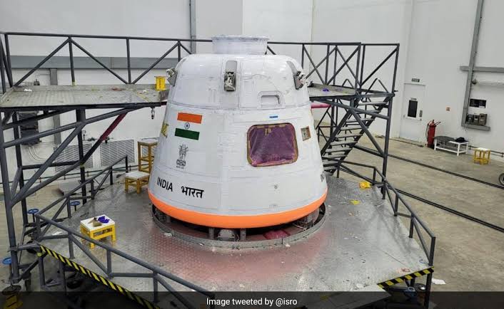 একটি উদাহরণ ইমেজ