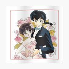 Ranma and Akane Tendo married - Ranma 1/2 Collection