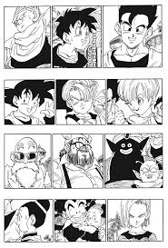 The universe is thrown into dimensional chaos as the dead come back to life. Joseph Melancon Dragon Ball Artwork Dragon Ball Super Manga Dragon Ball Art