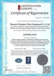 Tencent exmail users can view the read status of colleagues in the sent emails. About Us Shaanxi Zhongtuo Mine Equipment Co Ltd