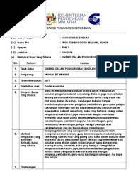 Sistem pengurusan sekolah (sps) dibina secara atas talian oleh kementerian pelajaran malaysia untuk menguruskan lambakan maklumat sekolah dengan abstrak— sistem maklumat pengurusan dalam talian dilihat penting dalam persekitaran hari ini dan berupaya meningkatkan kecekapan dan. Sinopsis Buku 3