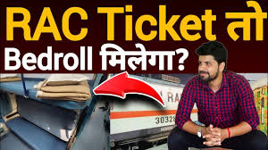 क्या Train में Rac Ticket पर 2Nd Ac Coach में यात्रा कर सकते है | 2Nd Ac  Coach | 3Rd Ac View | Irctc - Youtube