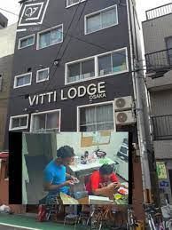 A new statement was issued on saturday, 19 august, saying that they have reconsidered their decision and now welcome. Two Of Osaka Trio Apologise Over Lodge Incident