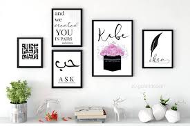 Ein Personlicher Favorit Aus Meinem Etsy Shop Www Etsy Com Wanddekoration Cerceve Country Dekorasyonu Fikirler