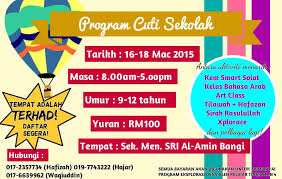 Seluruh sekolah di selangor bawah kementerian pendidikan diarah ditutup untuk pembelajaran secara bersemuka bermula esok sehingga selain itu, pergerakan pulang murid asrama sempena cuti hari raya aidilfitri tahun 2021 adalah seperti yang telah dijadualkan pihak sekolah. Facebook