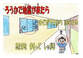 Jun 03, 2021 · エロとは思わんけど、このイラストを好んでこの弁当買うやつには引く ; ç†Šè°·åœ°æ–¹æ°—è±¡å°