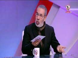 موقع فانز نادى الزمالك المصرى الرسمى , اخبار , فيديو , مباريات , اهداف , صور. Ù…Ø¯Ø­Øª Ø§Ù„Ø¹Ø¯Ù„ ÙÙŠ Ù†Ø§Ø³ Ù…Ù† ÙŠÙˆÙ… Ù…Ø§ Ø¨Ø±ÙˆÙ…Ùˆ Ù‚Ù†Ø§Ø© Ø§Ù„Ø²Ù…Ø§Ù„Ùƒ Ù…Ø§ Ù†Ø²Ù„ ÙˆÙ‡ÙŠ Ù…ØºÙŠØ±ØªÙ‡ÙˆØ´ ÙˆØ¨ØªØªÙØ±Ø¬ Ø¹Ù„ÙŠÙ‡ Ù‡Ùˆ ÙˆØ¨Ø³ Youtube
