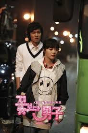 Last Fantasy Boys Before Flowers Korean Drama Boys Over Flowers Boys Before Flowers Lee Min Ho