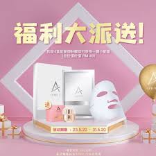 Flawless complexion is every woman's dream come true, and with april 22 rose energy cream, that dream will come true at last. Pin On April 22