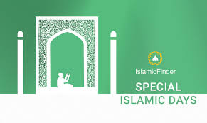 Eid al fitr 2021 expected to be celebrated on thursday, may 13, 2021. Laylat Ul Qadr 2021 When Is Laylat Al Qadr 1442 Islamicfinder