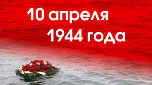 Вы же одной только отменой утренника, посвященному дню освобождения одессы, им в лицо так вот не судите об одессе по одэсьцям, лицемерам и тварям. Den Osvobozhdeniya Odessy 10 04 18 Youtube