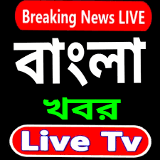 The editor of bengali news channel zee 24 ghanta, bandyopadhyay breathed his last at around 9.25 pm, the health department official told pti. 24 Ghanta Bangla Khobor