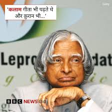 🇮🇳Syed Naved Agha (@snavedagha)