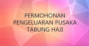 We did not find results for: Peraturan Mengeluarkan Pusaka Tabung Haji