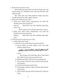 Maybe you would like to learn more about one of these? Bab 13 Tata Cara Shalat Jama Qasar
