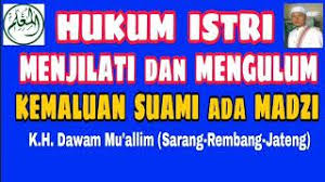 Promediatajdid short video 3 years ago. Hukum Menjilat Vagina Istri Menebar Gairah Meraih Berkah