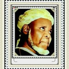 Stream Baboucarr Cham music