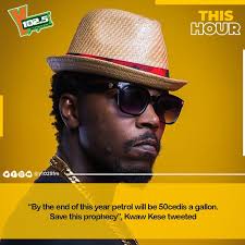 Kwaw Kese, prophecy saved. We anticipate!!! #ThisHourOnY "Happy New Year"