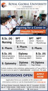 Royal Global University Guwahati Is Royal Global University Guwahati Facebook