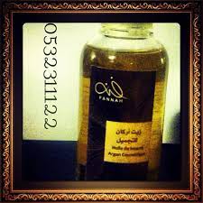 زيت اركان الصافي الحر من المغرب حصري لدي فنه macallan whiskey bottle bottle whiskey bottle