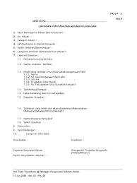 Pengertian laporan keuangan laporan keuangan adalah suatu alat/media yang digunakan untuk menggambarkan kondisi keuangan dan dan hasil usaha pada j. 001 Shah Borang Laporan Penyiasatan Aduan Pelanggan Pk 04 3