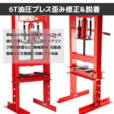 無料配達無料配達油圧プレス用アタッチメント49種 油圧プレス 6t セット メーター無 赤 ショッププレス 門型油圧プレス機 リングアタッチメント  アタッチメントセット ベアリング 製造、工場用 | scmgalizes.com