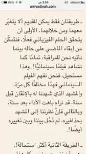 شعر شعبي عراقي حزين اجمل القصائد العراقية بنات كول