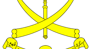 Cuti umum, cuti kelepasan am persekutuan, cuti kelepasan am negeri dan cuti persekolahan malaysia bagi tahun 2019. Aku Anak Pahang Definisi Hari Hol Negeri Pahang