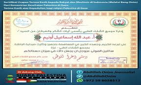 Hak cipta terpelihara ©©© terima kasih kerana menonton nota: Sertifikat Ucapan Terima Kasih Dan Apresiasi Dari Kementrian Keseh Suara Palestina