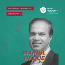 🎉🌟 **Congratulations to Imam Alaa Elzokm, Aminul Islam, Dr. Saba Nabi,  Abdullah Khan, Sadru Dean Sahu Khan and Mainul Haque