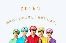 嵐全員 おしゃれまとめの人気アイデア pinterest josephine b 嵐 虹 嵐