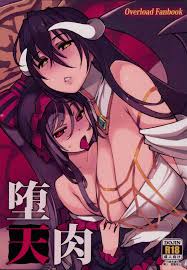 Read (C93) [Xration (mil)] Datenniku (Overlord) [English] [Doujins.com]  Hentai Porns - Manga And Porncomics Xxx
