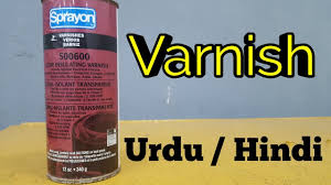 Click for more detailed meaning of mower in hindi with examples, definition, pronunciation and example sentences. Varnish Kya He L Varnish In Urdu Hindi Youtube