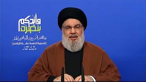 See more ideas about ثورة, صورة, حاملة طائرات. Ù†ØµØ± Ø§Ù„Ù„Ù‡ Ø£ÙŠ Ù‚ØµÙ Ø³Ù†Ø±Ø¯ Ø¹Ù„ÙŠÙ‡ Ø¨Ø§Ù„Ø´ÙƒÙ„ Ø§Ù„Ù…Ù†Ø§Ø³Ø¨ ÙˆÙ„Ø§ Ù†Ø±ÙŠØ¯ Ø®Ù„Ù‚ Ù…Ø¹Ø§Ø¯Ù„Ø© Ø¬Ø¯ÙŠØ¯Ø© Ù…Ø¹ Ø¥Ø³Ø±Ø§Ø¦ÙŠÙ„ Ø£Ø®Ø¨Ø§Ø± Ø§Ù„Ø¬Ø²ÙŠØ±Ø© Ù†Øª