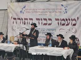 בואו לסיורים, סדנאות, סמינרים, מסעדה צמחונית ×¨××©×™ ×'×¨×¡×œ×' × ×™×™×¢×¡