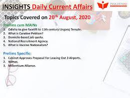 Maybe you would like to learn more about one of these? Insights Daily Current Affairs Pib Summary 20 August 2020 Insightsias