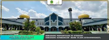Masjid Jamek Sultan Hisamuddin