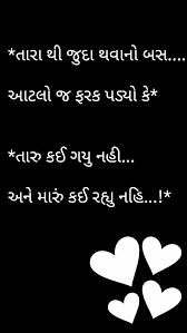 Pin On Thoughts