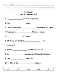 These vocabulary exercises are at a grade 1 level; I Made These Fill In The Blank Sentences For The Spelling Words In The Imagine It Reading Series Used In Reading Curriculum How To Memorize Things First Grade