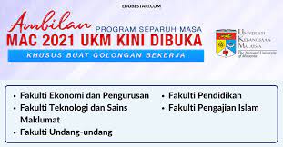 Kualiti pelaksanaan program diploma pendidikan lepasan ijazah di institusi pengajian tinggi awam malaysia. Diploma Pendidikan Lepasan Ijazah Ukm
