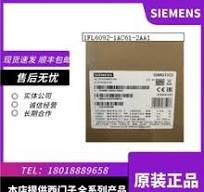 60921-1，连接器，互连器件> 端子- 快速连接，快速断开连接器 ...