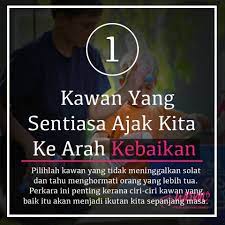 2) selalu mencari kesalahan rakan sendiri. Ciri Ciri Teman Yang Baik Wom My Diy Photo Backdrop Ciri Photo Backdrop