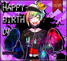 飯田 リンタロウ