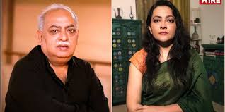 We did not find results for: Watch Munawwar Rana Remembers Old Friend And Celebrated Poet Rahat Indori