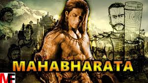 Aamir khan upcoming movie mahabharat 2021 cast roles. Mahabharata Teaser Mahabharat Trailer Teaser First Look 2020 Rajinikanth Prabhas Bachchan Youtube