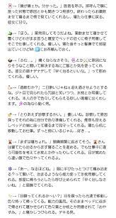キーリ on twitter one piece