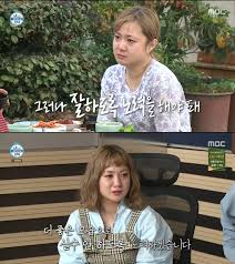 박나래 성희롱 논란 장면들 모음 그녀의 주력 개그 스타일이 섹드립인데 반해 그 수위를 조절 못해서 꾸준한 논란이 되는 경우가 있었다. Do2xdsg7eugrom