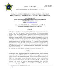 At this time the asean economic community is being held which is a free trade system in asean countries (asean economic community), so that traditional knowledge is important to be protected by sui generis in indonesia which causes the absence of legislation who specifically regulates traditional knowledge because it deals with the transfer of technology, economic development and national honor, and attracts investors in the field of research development in indonesia, one of the countries. Pdf Bahasa Indonesia Di Thailand Menjadi Media Diplomasi Kebahasaan Dan Budayadi Asean Melalui Pengajaran Bipa