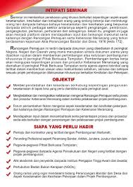 Kebenaran beroperasi syarikat adalah mengikut zon yang telah ditetapkan oleh majlis keselamatan negara dan tertakluk kepada. Planmalaysia On Twitter Seminar Perancangan Bandar 2019 Pemantapan Keselamatan Dan Kesihatan Pekerjaan Dalam Pengurusan Projek Akan Diadakan Pada 7 Mac 2019 Khamis Di Hotel Mudzaffar Ayer Keroh Sila Imbas Qr Code Pada